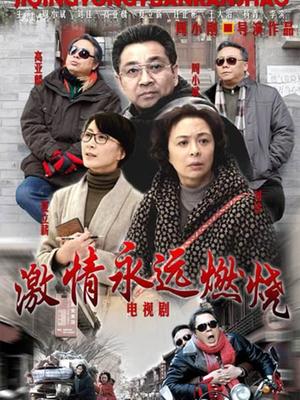 小青茗-定制吊带裙黑丝 [1V/263MB]